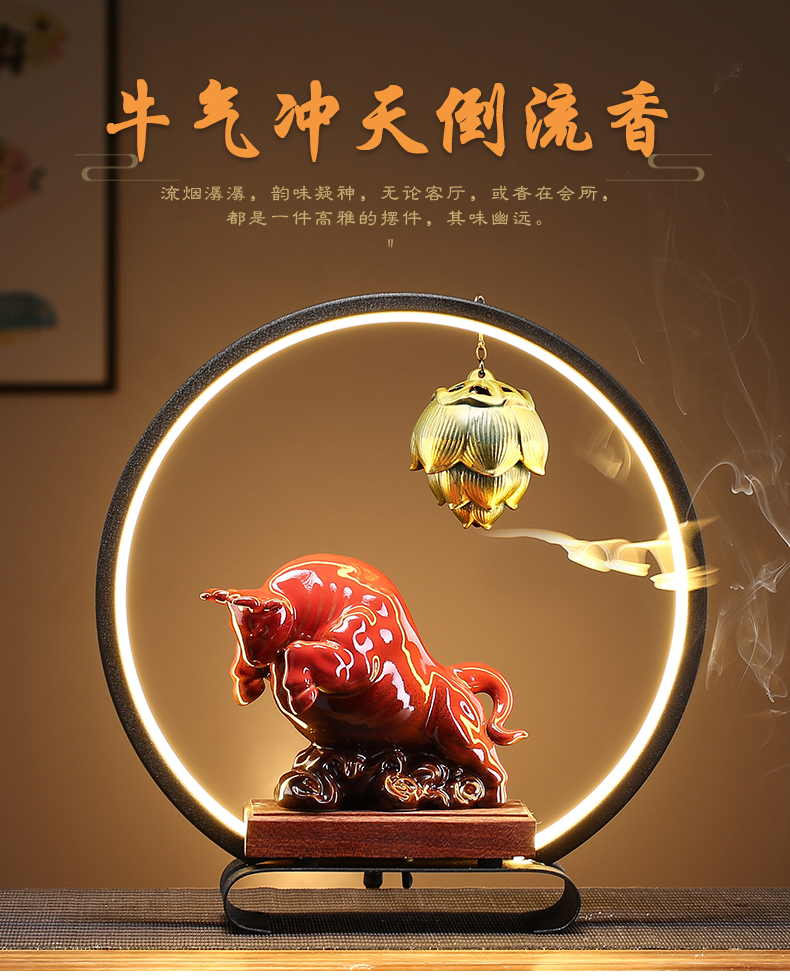 牛摆件客厅牛气冲天办公室灯圈装饰牛年生肖开业礼品 势不可挡【图片