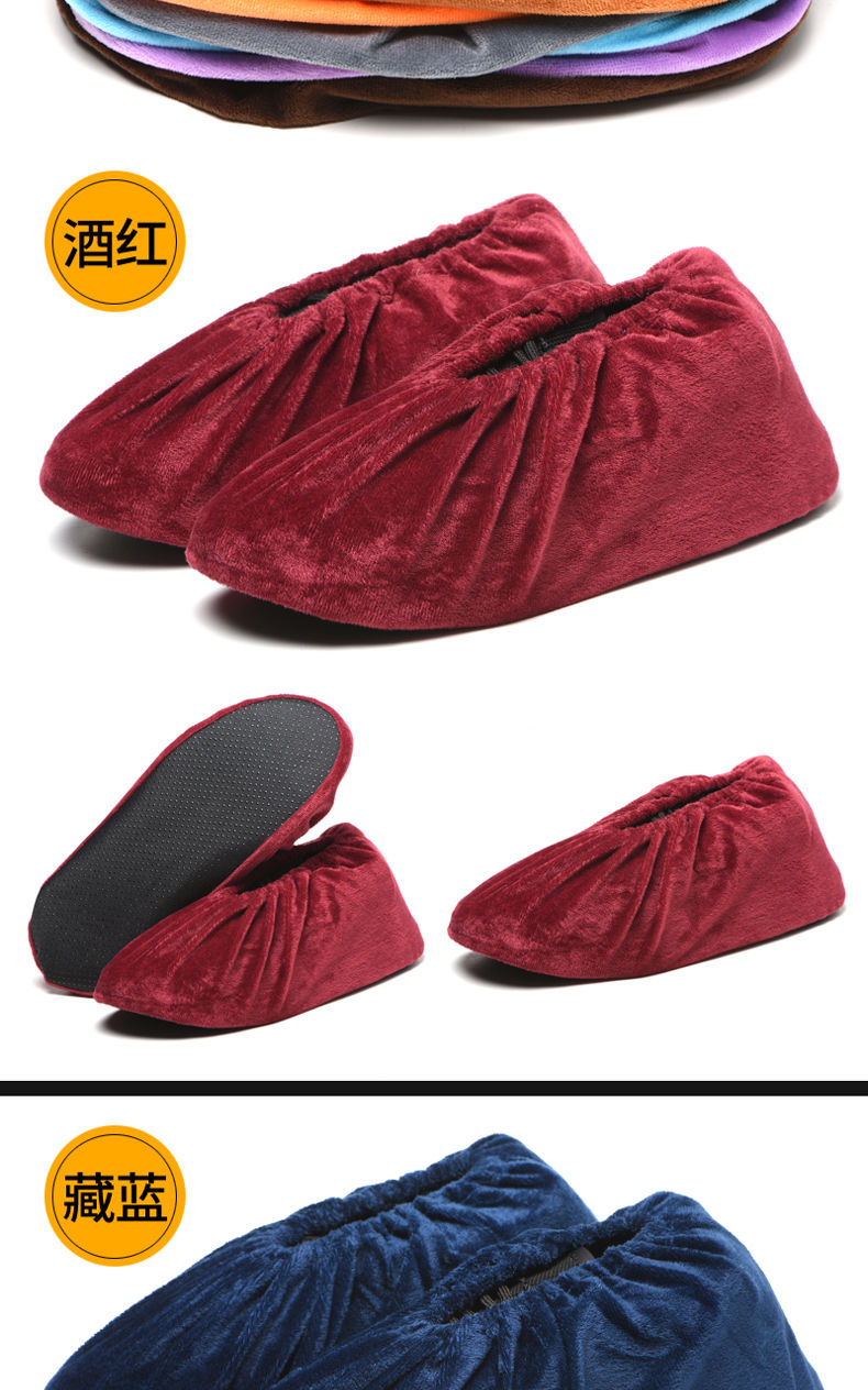 绒布鞋套家用透气网布脚套可清洗加厚防滑底机房鞋套样板房绣logo透气