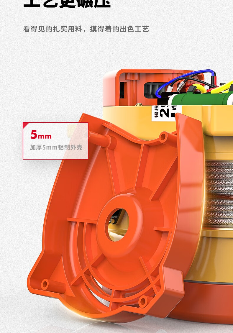 小金刚微型电动葫芦电机220v小吊机家用小型空调升降提升机卷扬机160