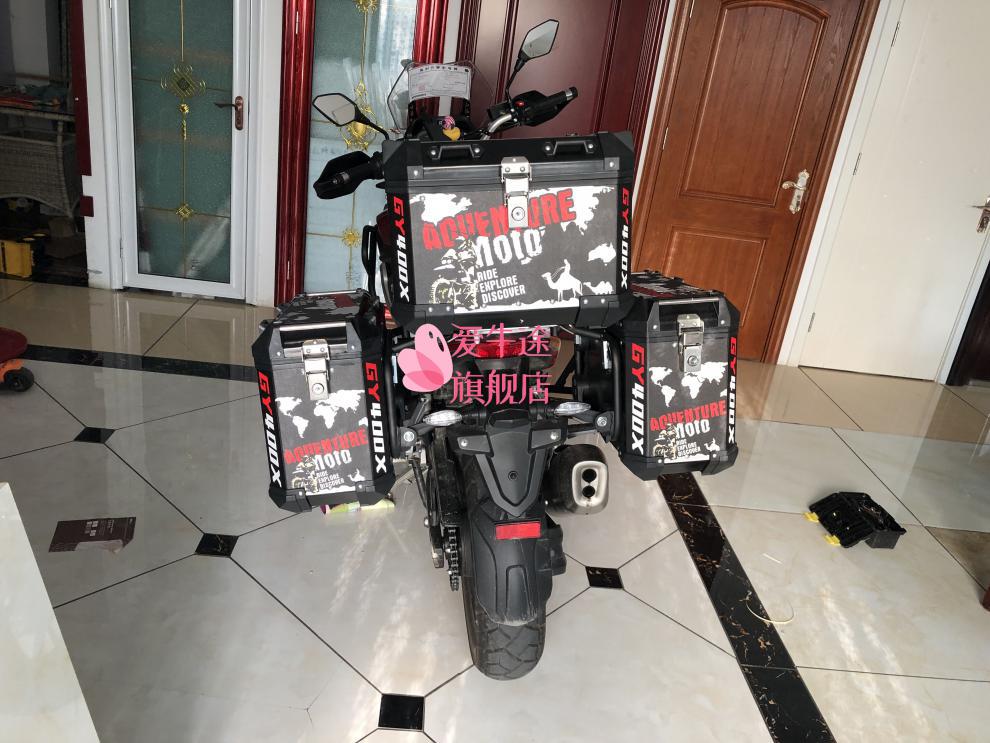 摩托车三箱贴纸凯越400x凯越500x萝卜三箱贴纸边箱贴画车身贴花白色