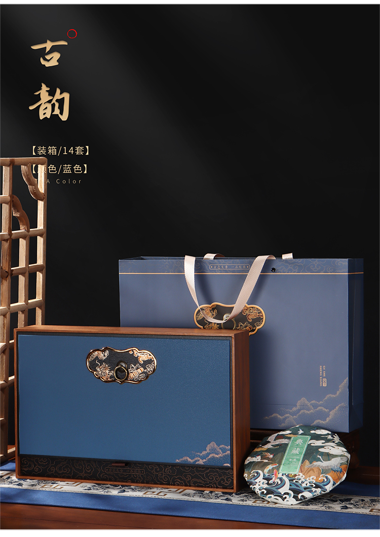 大益普洱茶礼盒空盒 普洱茶礼盒空盒春节357克双饼茶叶包装盒大益普洱