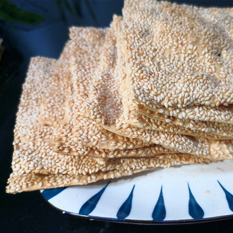 保定特产河北地方特色美食小吃曲阳缸炉烧饼芝麻饼原味酥脆80张原味