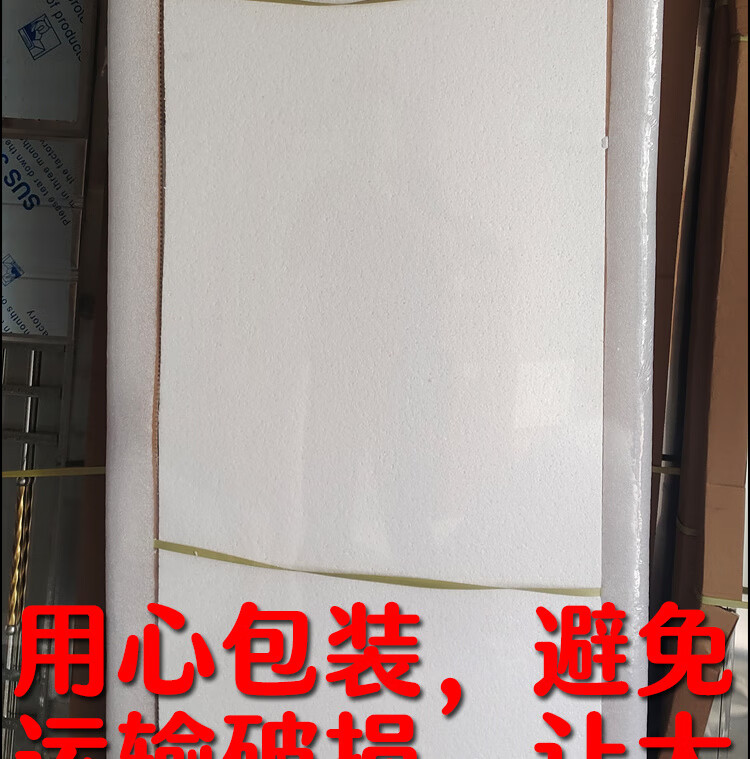 fe958554-fad4-4127-a819-c5fea6836e88.jpe