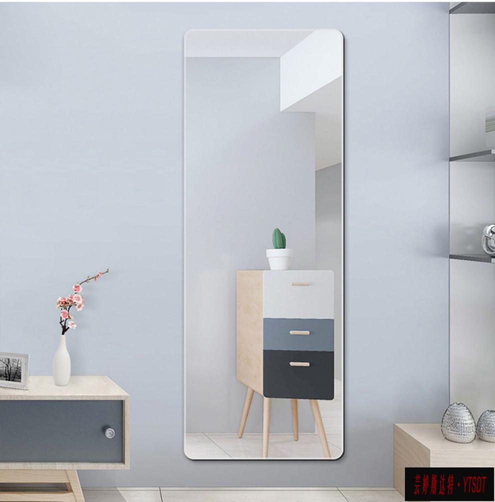仪容镜落地等身镜更衣镜换衣镜定制镜子贴墙全身镜穿衣镜女宿舍学生
