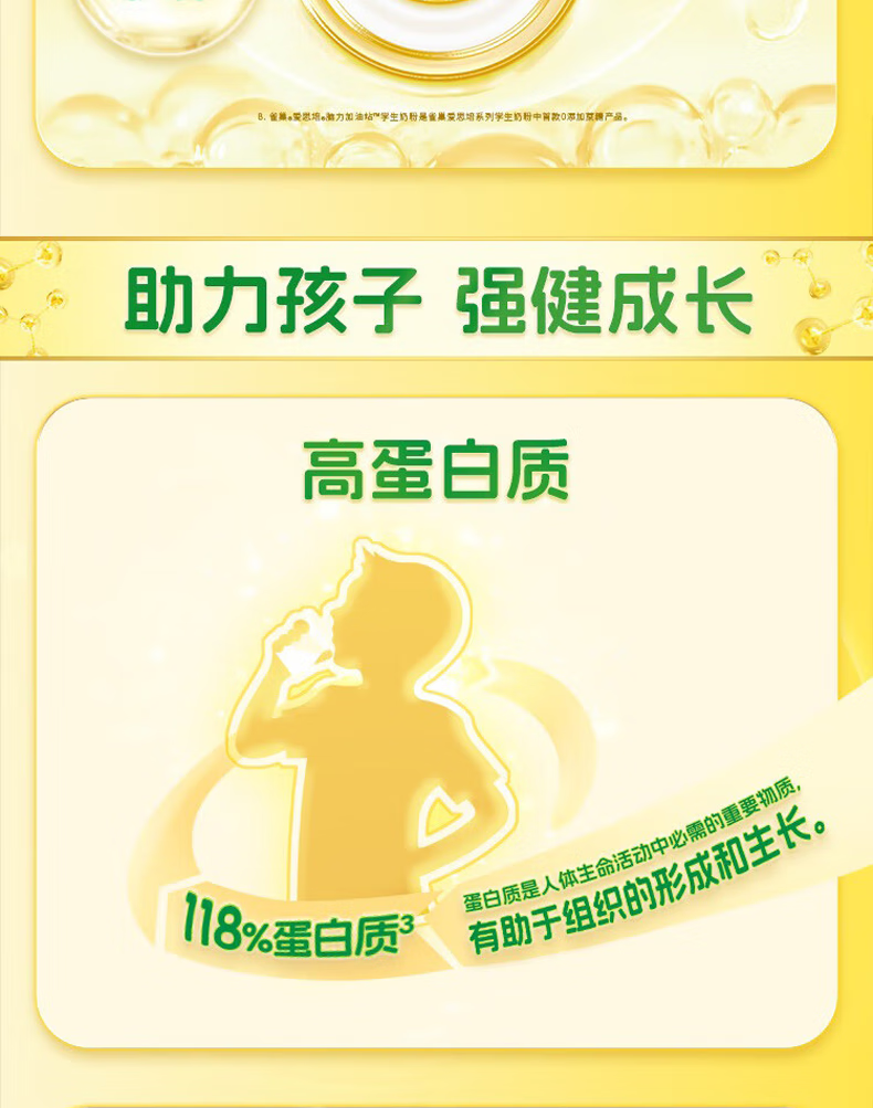 58c70c1c61d9b8f8.png