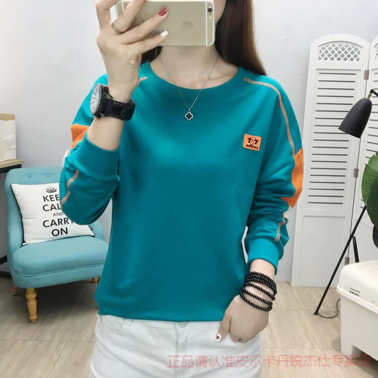 2a7764cf706d04b6.jpg