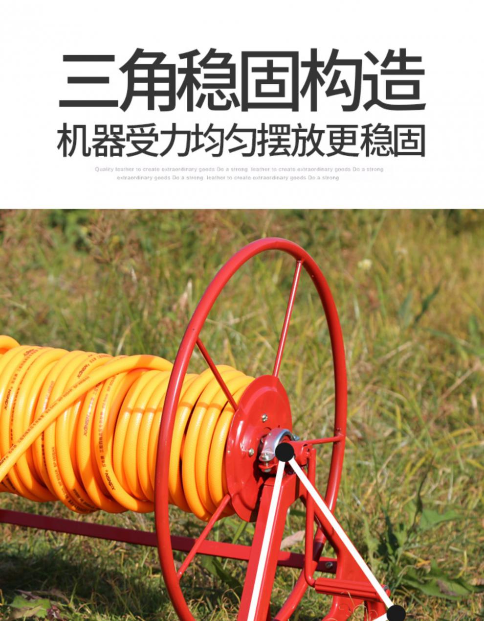 适用于纳架卷管架机水管收纳架农用高压管打药机绕管架子收管卷管器