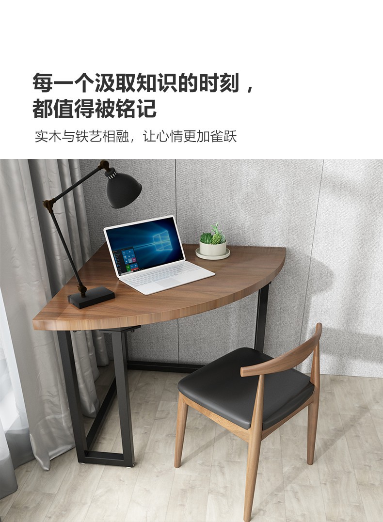 诺嫚娣轲实木三角电脑桌家用小户型转角学习桌简约卧室墙角书桌拐角