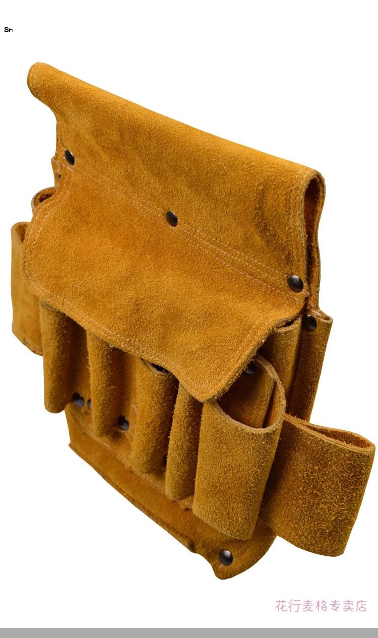 电工腰包牛皮加厚耐磨电工工具包五暖腰带维修壁纸电工黄色腰带