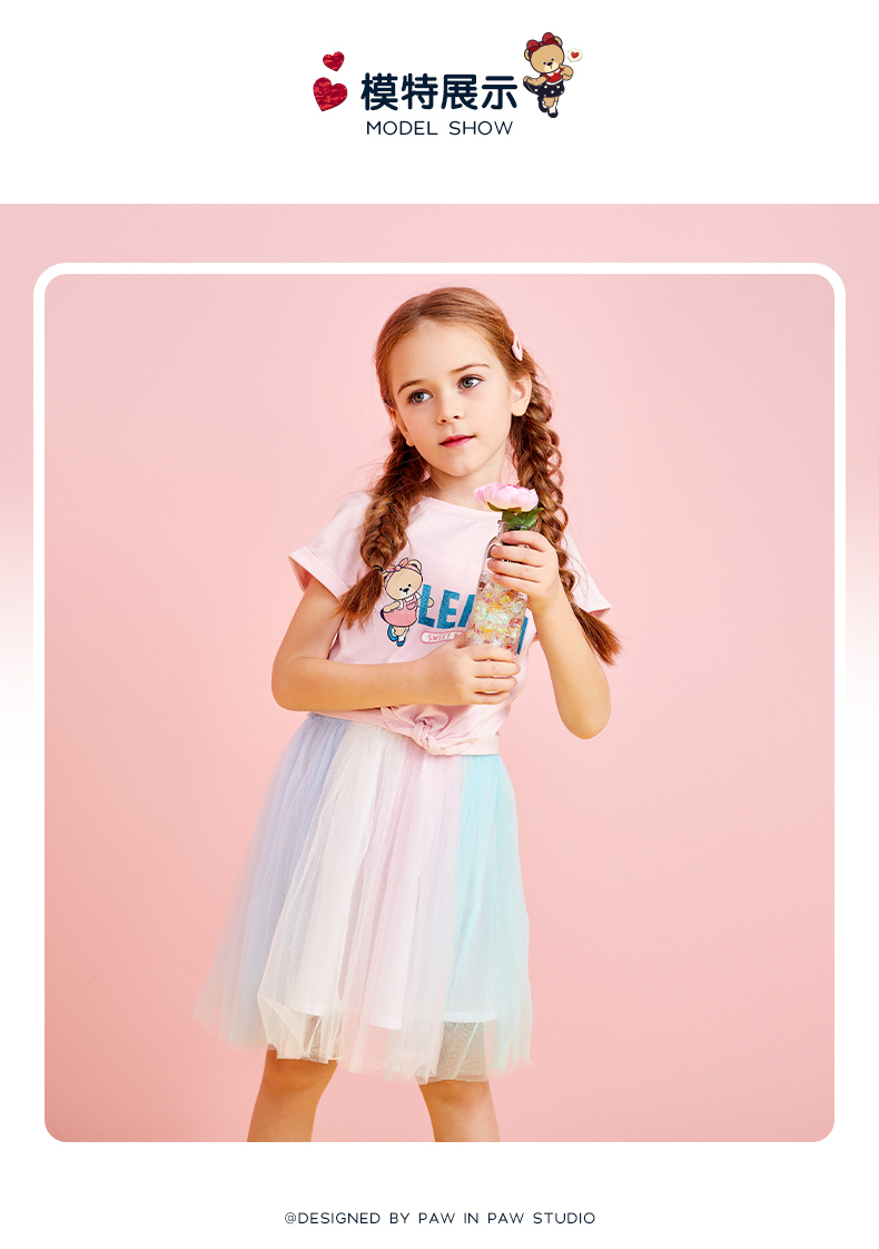 pawinpaw卡通小熊童装女童连衣裙两件套t恤裙子印花粉红色pink25105cm