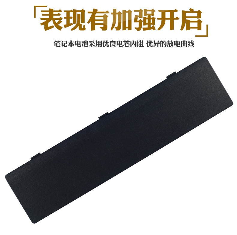 水木风hp惠普康柏dv2000 v3000 dv6000 v3500 dv2700 dv2400 d【图片