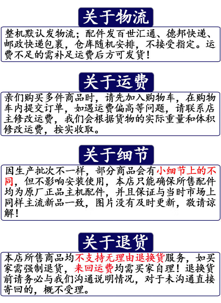9f2f06ba636625ed.jpg