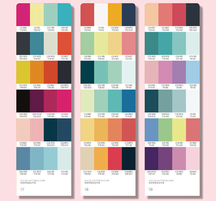 樱安娜 2021莫兰迪色卡色系cmyk四色色板卡样板卡灰平面室内广告配色