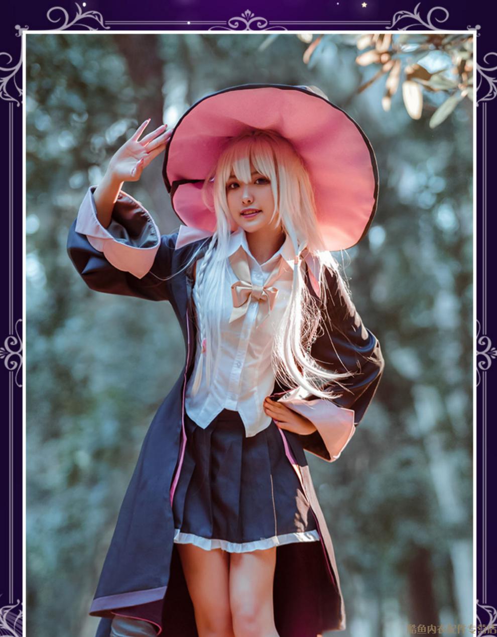 【伊蕾娜c服】魔女之旅魔法女巫动漫套装cosply女装全套逛漫展穿的cos