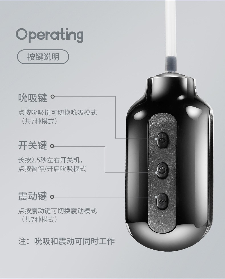 保密发货震动飞机杯全自动夹吸倒模男用自慰器阴茎隂径锻錬器龟 头