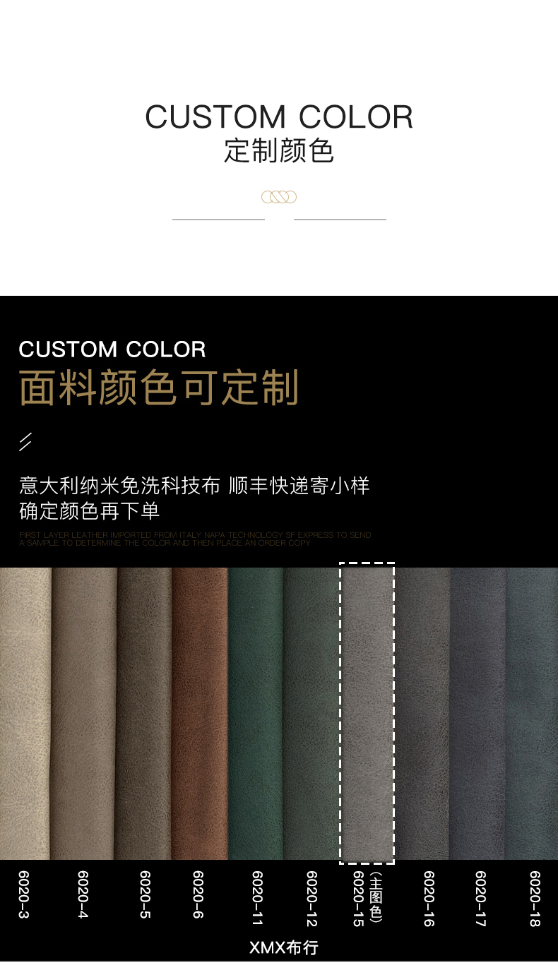 免洗科技布沙发意式极简现代简约网红灰色轻奢慵懒风超