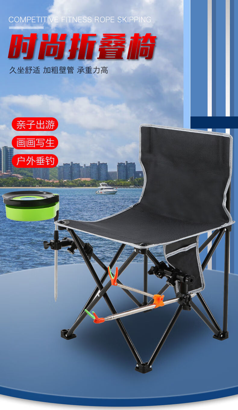 郡格钓椅加粗加厚管16钓鱼椅折叠椅便携户外钓鱼多功能休闲椅沙滩椅绿
