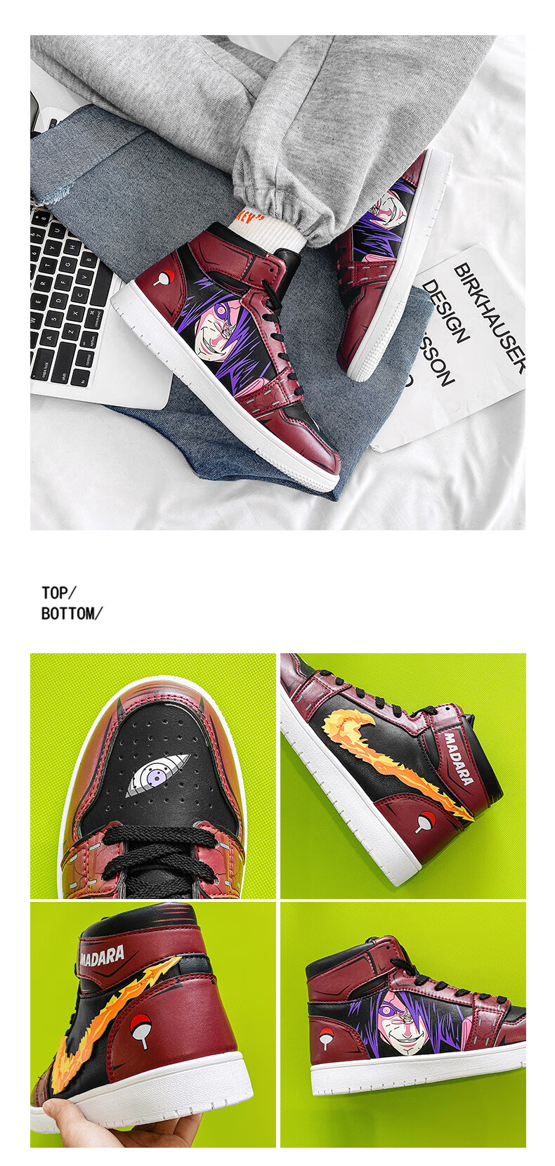 耐克nike动漫联名火影忍者aj宇智波斑仙人模式青少年学生空军一号高帮