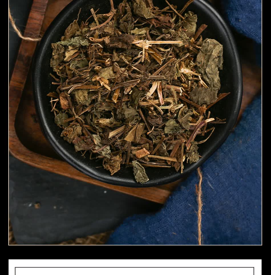 同仁堂积雪草100克崩大碗马蹄草铜钱草积雪草中药材另有黄蜀葵花
