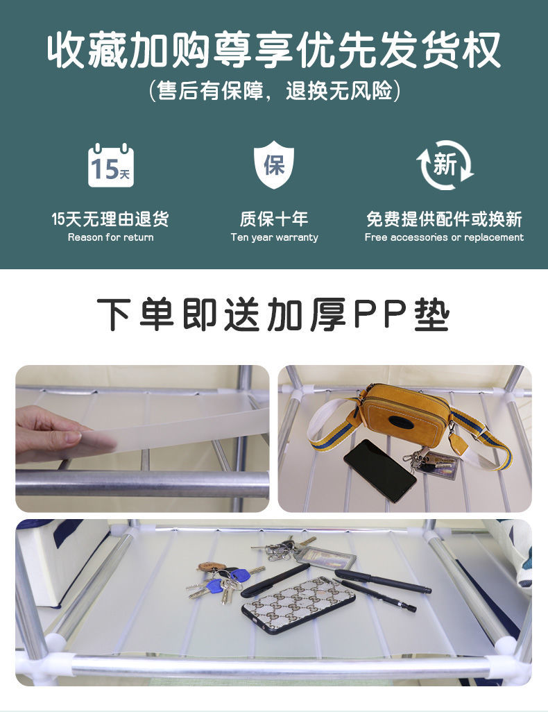 澜墨 【承重超1200斤】简易布衣柜钢管加粗加固家用卧室组装衣橱收纳架 深绿斑马 【82CM】全钢架承重