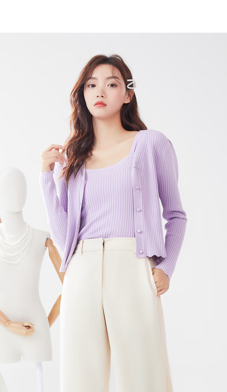 eland衣恋女装春季衣服v领长袖针织开衫外套女依恋甜美通勤街头风绿色