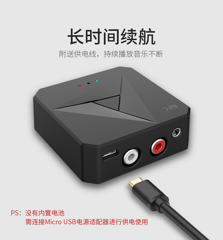 适用于蓝牙音频接收器aux接口35转接老式音箱2rca音响功放连接手机