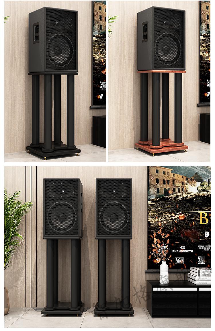 音响架子落地音箱支架10寸12寸15寸落地舞台音响金属底座托盘机架避震