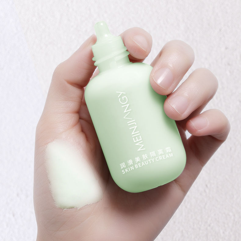 李佳琦推荐小奶瓶隔离霜打底女素颜控油遮瑕合一隐毛孔平价妆前乳绿