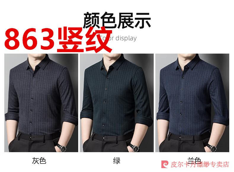 d26a829c09f5dc36.jpg