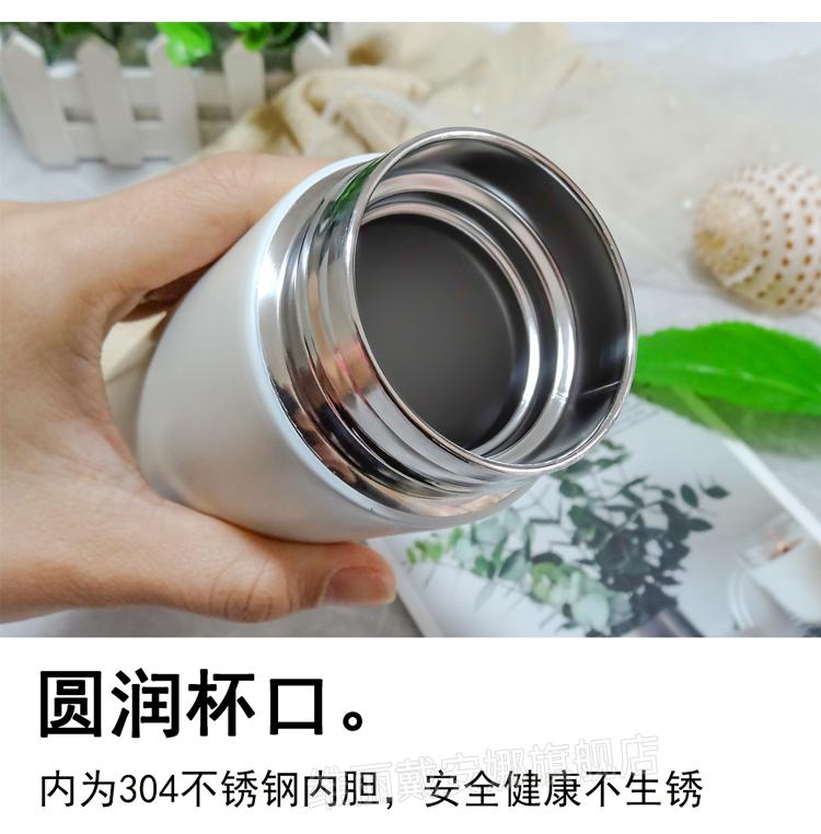 tnt 时代少年团 周边 水杯 tnt时代少年团宋亚轩马嘉祺丁程鑫周边保温