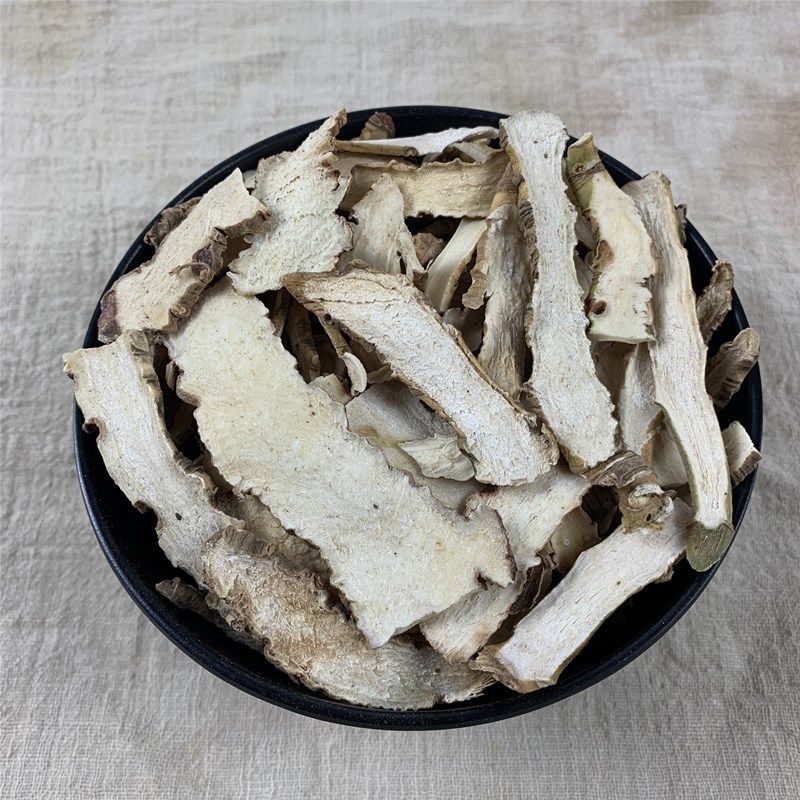 石竹根中药材野生石竹根切片 竹林霄 岩菖蒲 百尾笋 宝铎草粉 100g