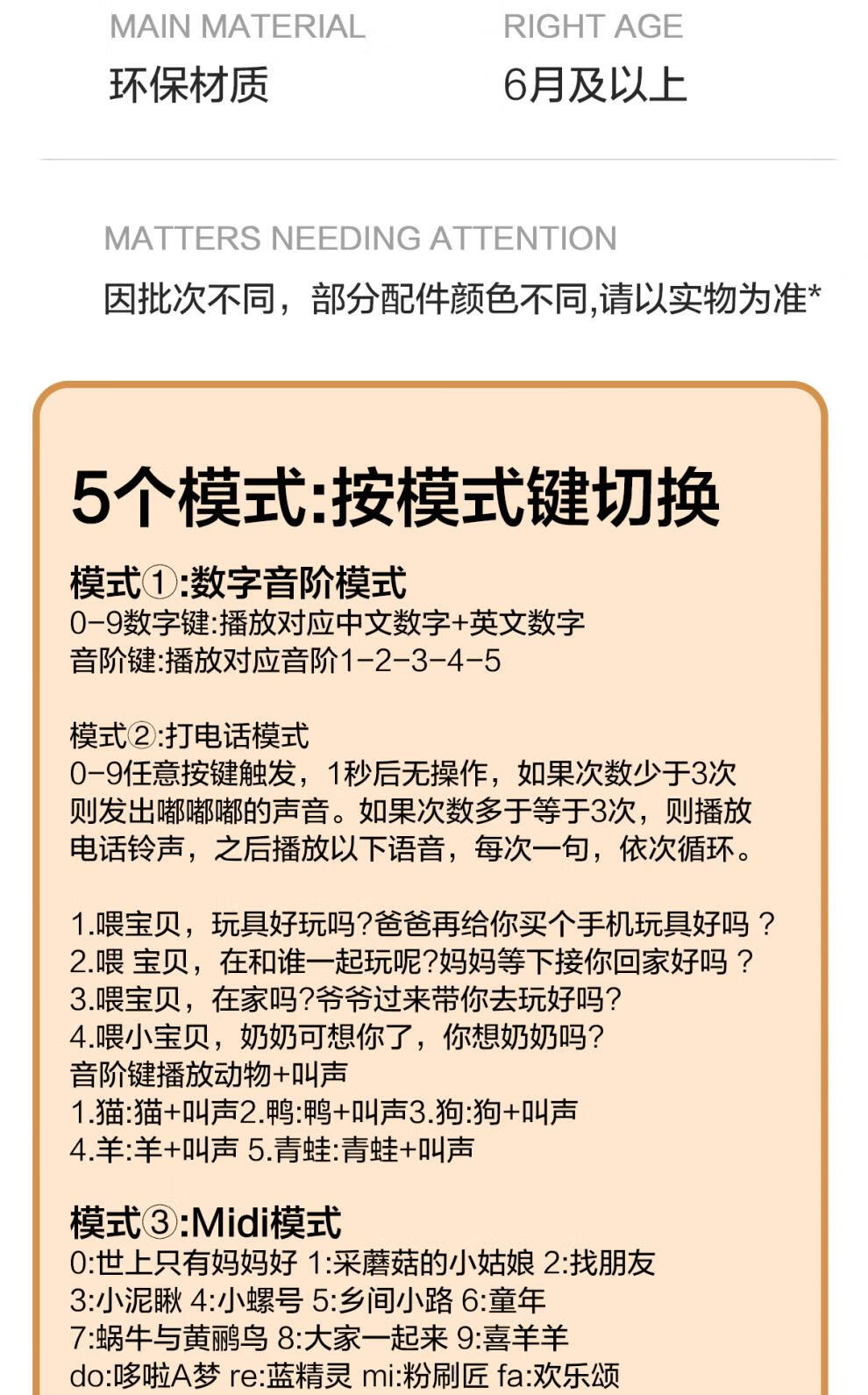 07ff43f5e520312b.jpg