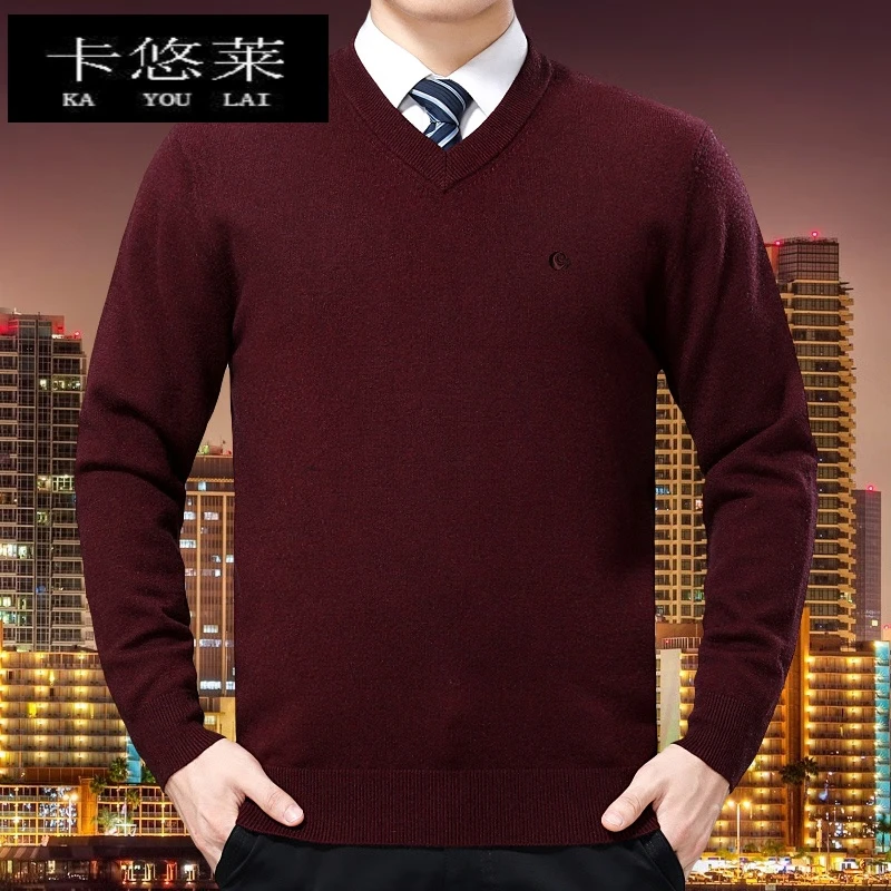 New product promotion V-neck men's men's thickened warm sweater middle-aged and elderly father's clothes for dad V-neck - red 175/92A recommended 135-155 catties