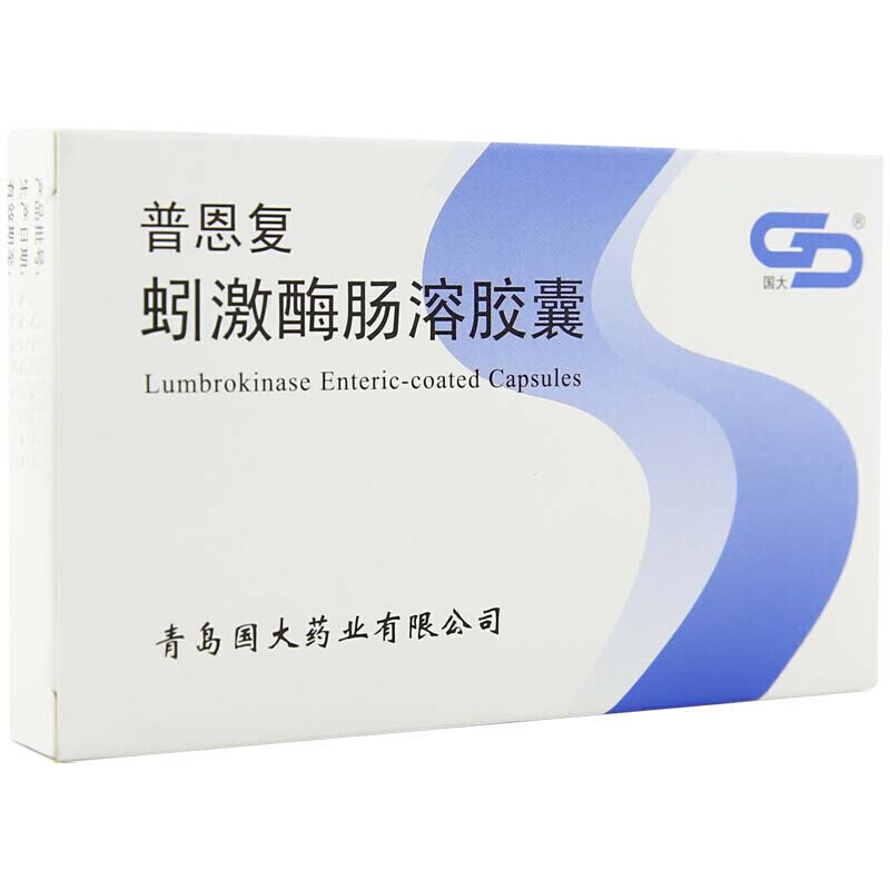 国大 普恩复 蚓激酶肠溶胶囊 12粒 适用于纤维蛋白原增高和血小板凝集
