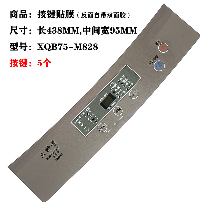 49ac62fcafc4acee.jpg