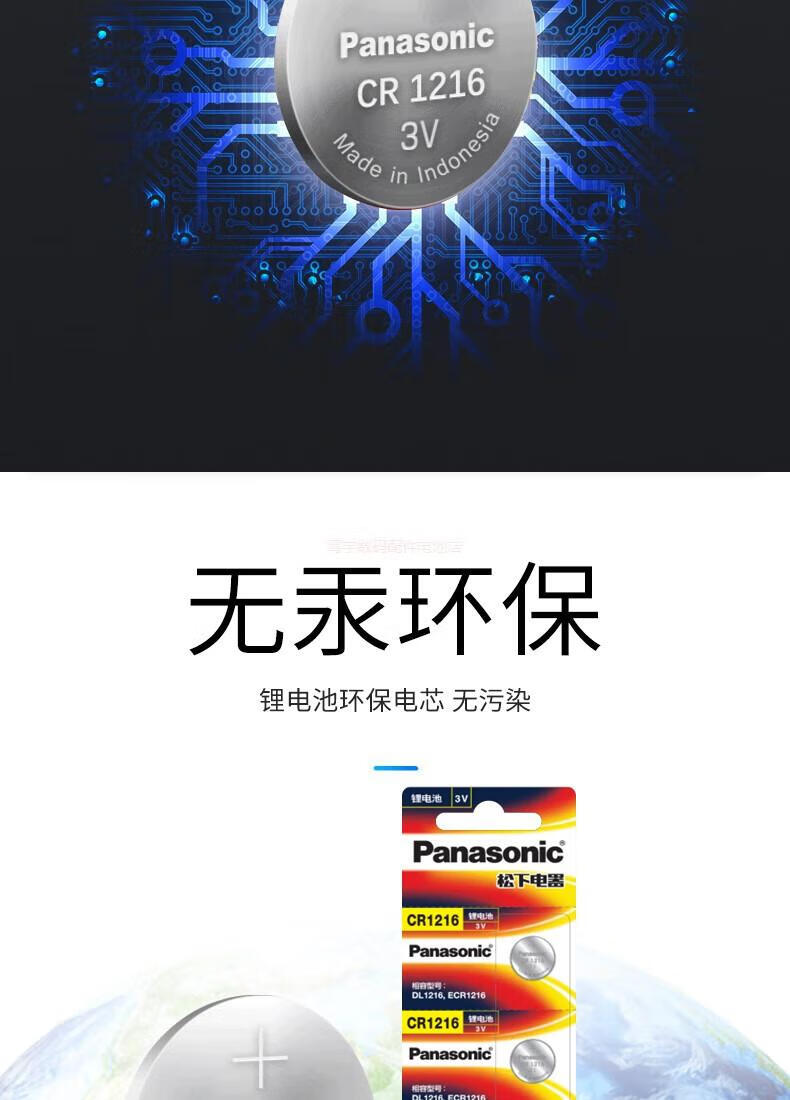 590561edc57abaac.jpg