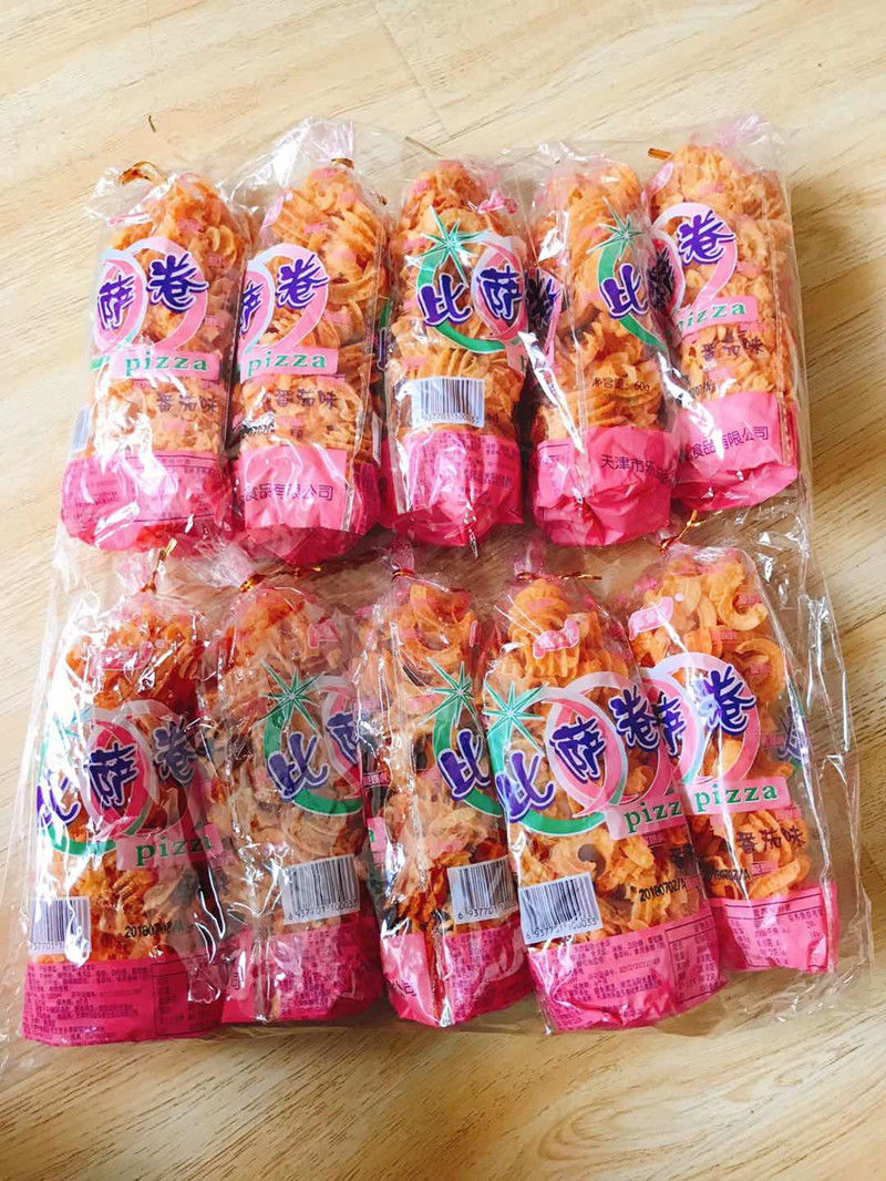 比萨卷天津狗牙儿8090后怀旧校园零食休闲食品60g水煮鱼味番茄烧烤各5