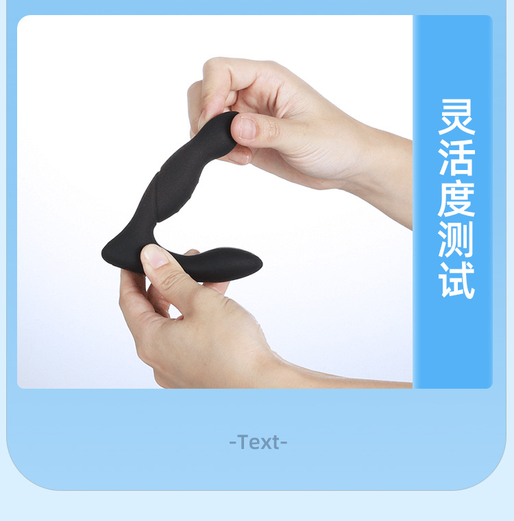 前列腺按摩器小号扣动电动震动棒后庭肛塞男用自慰器高潮sm情趣用品