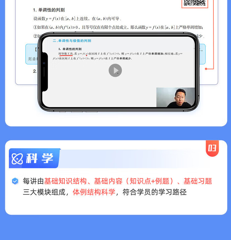 01ea946eb575d061.jpg