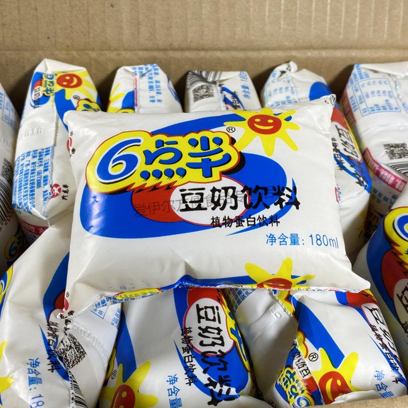 六点半豆奶饮料回忆儿时经典原味早餐奶豆浆180ml袋180ml12袋