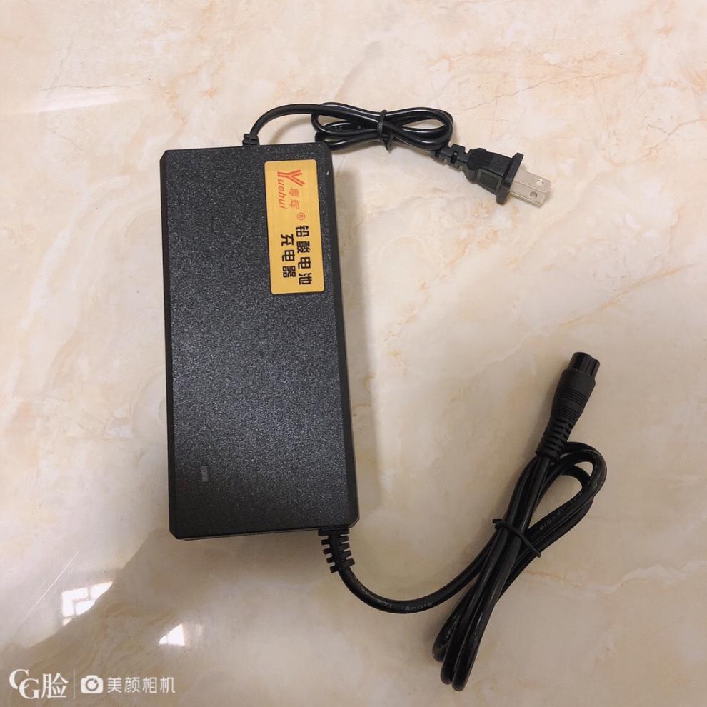 24v2a小海豚迷你电动车充电器航空头24v铅酸电池充电器