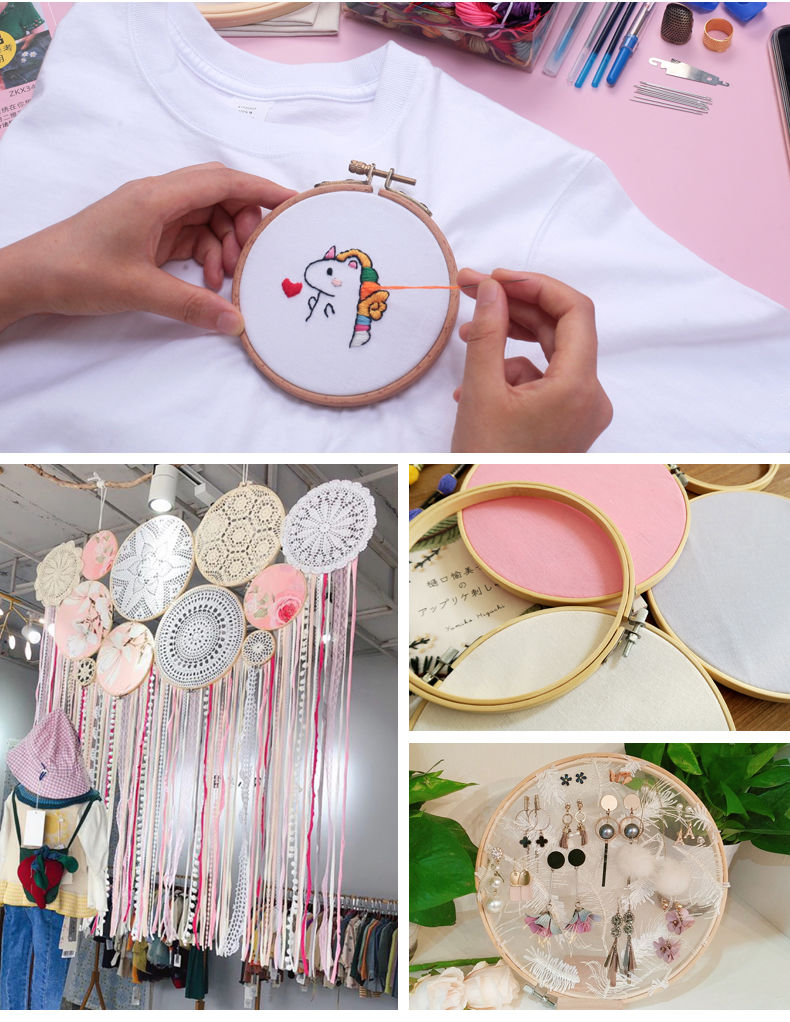 实木绣绷圈手工diy刺绣工具绣崩撑子小绣棚框架家用圆形绣花绷子 【】