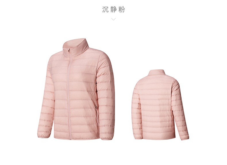 鸿星尔克羽绒服女士运动轻薄短款气质羽绒外套夹克女52221499029正黑
