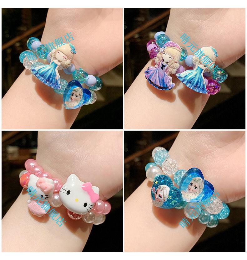 迪士尼disney同款项链手链冰雪奇缘艾莎苏菲亚卡通手环手镯小女孩首饰