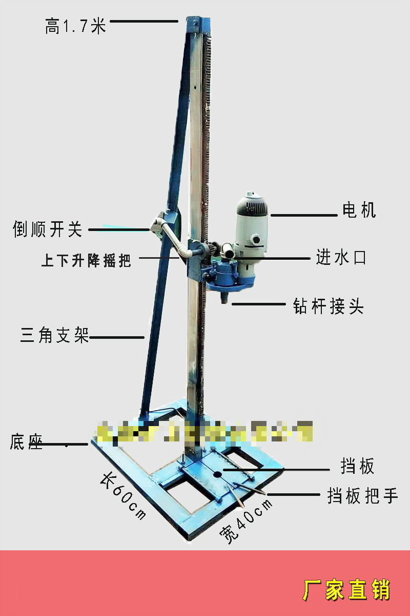 打井设备钻井机打井机家用小型100米全自动便携民用设备手摇钻杆1寸30