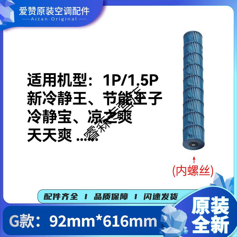 14964e76d058aece.jpg