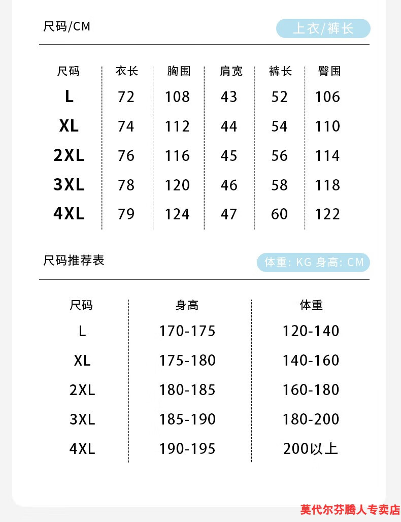 875db65319d60780.jpg