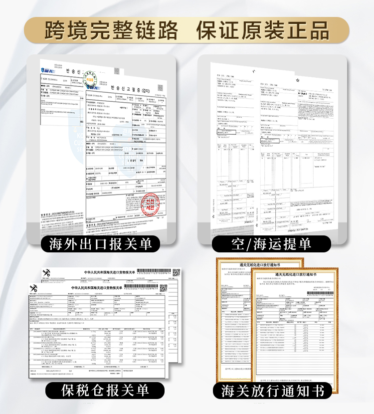 古驰（GUCCI）口红礼盒套装 gucci口红唇膏套盒口红送女友老婆 圣诞节礼盒 送礼盒丨古驰口红金管哑光208#蜜桃奶茶豆沙色