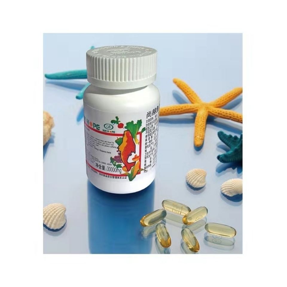 尚赫鱼油胶囊30粒瓶一瓶装尚赫蛋白粉