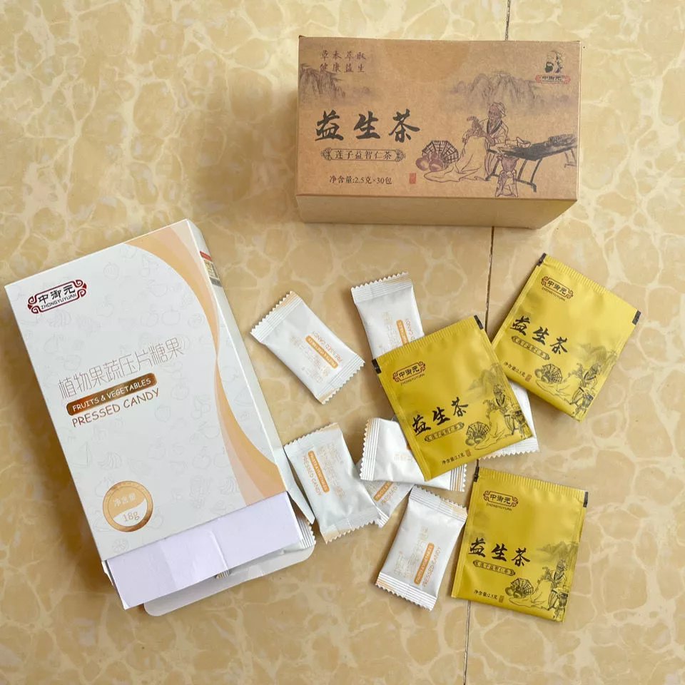 中御元益生茶 多规格 益生茶中御元 新款中御元糖果薄荷味 2盒茶 1盒